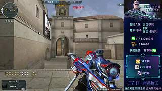 帮打排位/高效率/秒上号