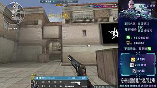 帮打排位/高效率/秒上号