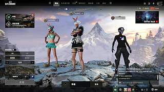 难道菜就不能玩游戏了吗