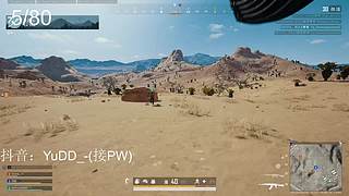 随便丸丸啦 9195926