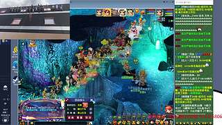 带失控进化全部公测一起玩鸭