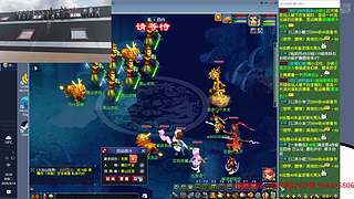 带失控进化一切公测一起玩鸭