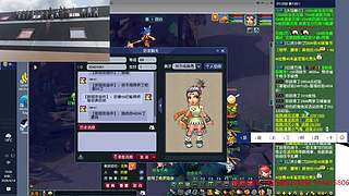 带失控进化一切公测一起玩鸭