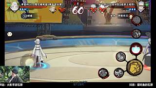 欢乐时光开始啦！！！！！哇嘎吧！！！