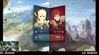 欢乐时光开始啦！！！！！哇嘎吧！！！