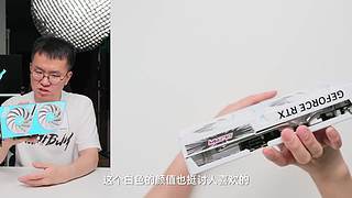 喜欢就买JustBuy的直播间