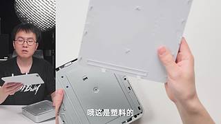 喜欢就买JustBuy的直播间