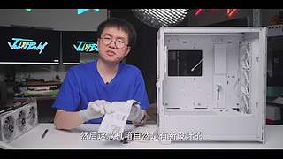 喜欢就买JustBuy的直播间