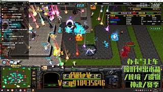 英灵契约，萌新指导员