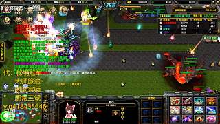 英灵契大概，萌新指导员