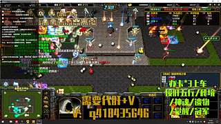 英灵契大概，萌新指导员