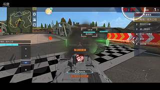 瞎玩玩瞎搞搞，耶~~