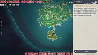 满命甘雨在线爆肝~