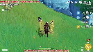 满命甘雨刚刚线上爆肝~