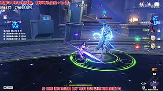 满命甘雨云端爆肝~