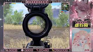 有车位 和平小辣椒