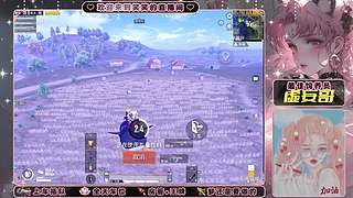 电玩嘉年华 狂欢派对