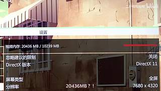 吃个泡菜嘛的直播间