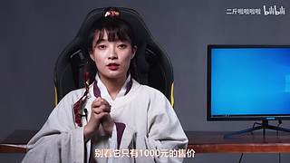 吃个泡菜嘛的直播间