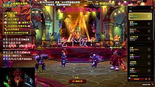 大嘴：16T酒仙 大米/团本钻粉上车