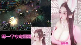 [摄像头]河南养成系甜软妹等一个专宠