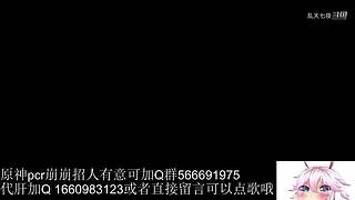 开始养老，mhy的老年韭菜