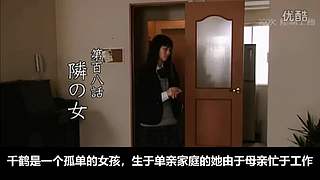 【恐怖片】专注恐怖片赏析与原创解说！！！