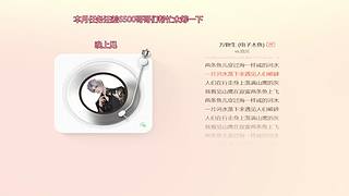 情绪稳定天花板/峡谷运营