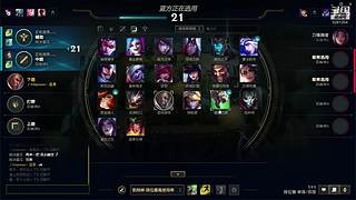 我是丶二哈的直播间