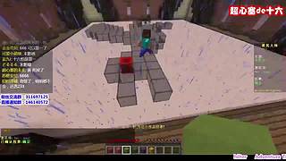 超心塞de十六的直播间