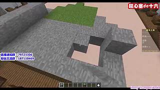 超心塞de十六的直播间