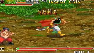 动漫拳皇巅峰乱斗主播级Mugen