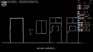 三角洲行动启动 9305528