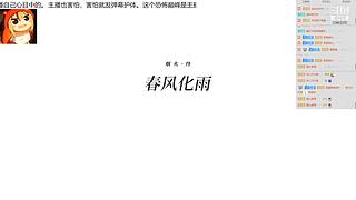 三角洲活动启动 9305528