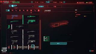 咱就是说这么好看没人看吗