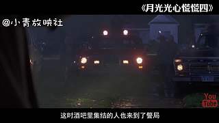 杰森、人皮脸，各种杀人魔解说，你敢看吗？