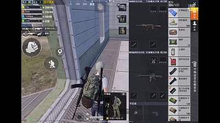 （人间甜妹）第一次直播有点紧张