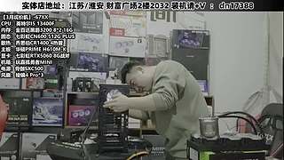 DIY定制电脑就找我！