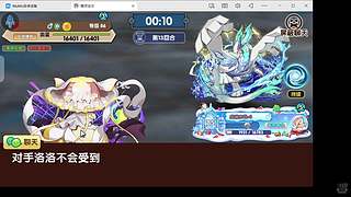 游戏要笑着玩 9343290