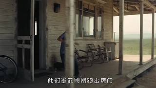 【科幻】九叔带你看大片！