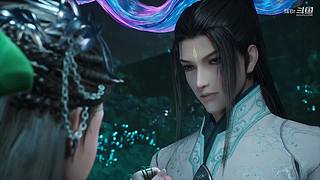 仙剑七 高难新开