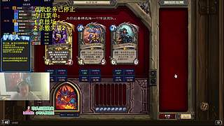 异灵术：开心快乐93589