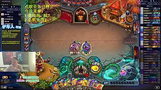 异灵术：开心快乐93589