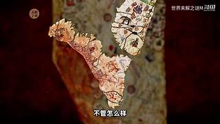 世界未解之谜盘点，秦始皇之死