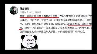 半藏科普直播间