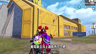 小猎豹dd的直播间