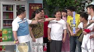 宋小宝早期经典作品，爆笑了家人们