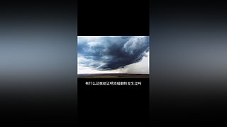 神奇诡异，尽正在正果库科幻所长