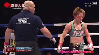 拳击大王的直播间