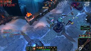 斗鱼下饭娱乐主播直播间